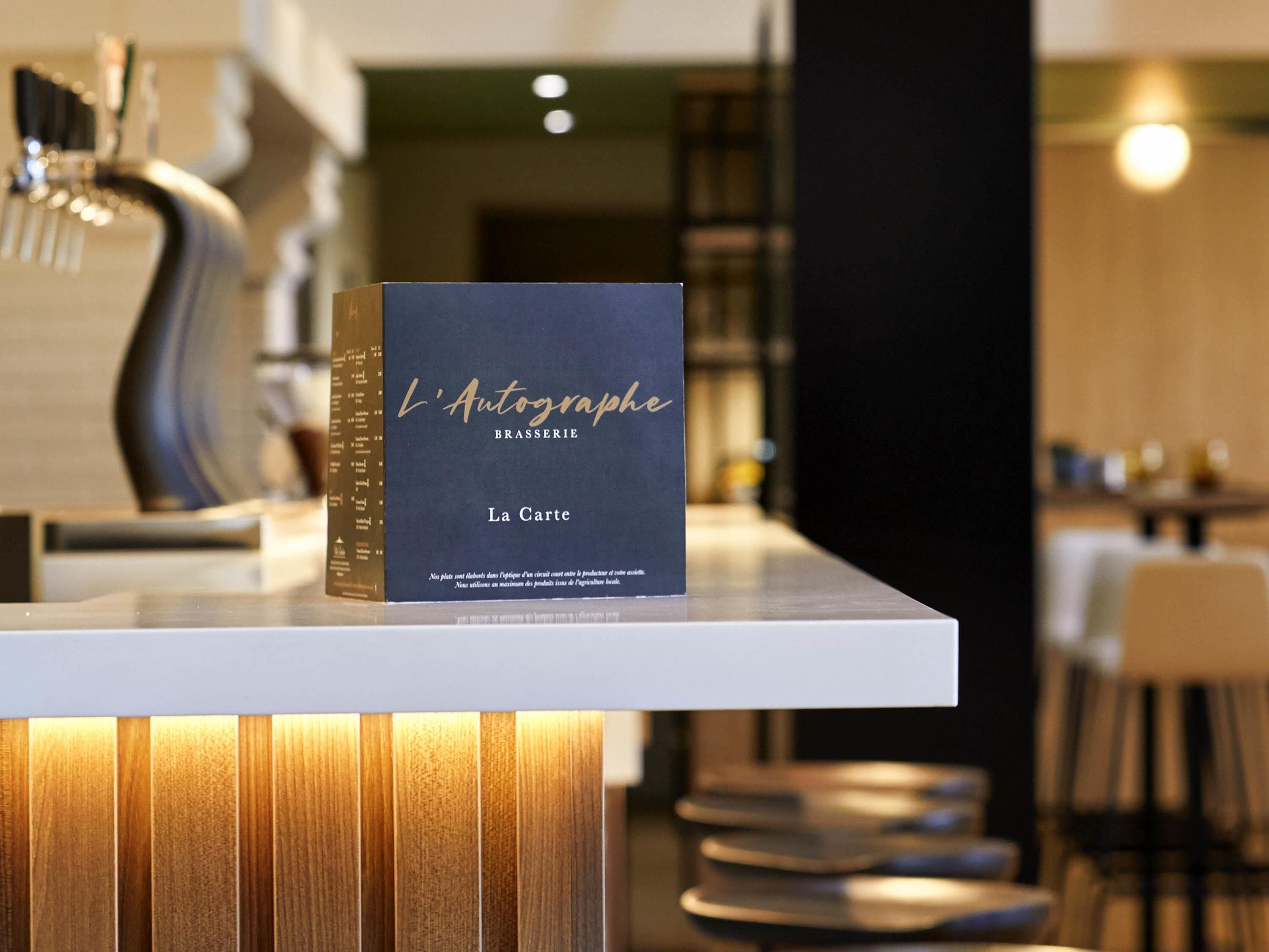 Foto - ibis La Roche Sur Yon Vendespace