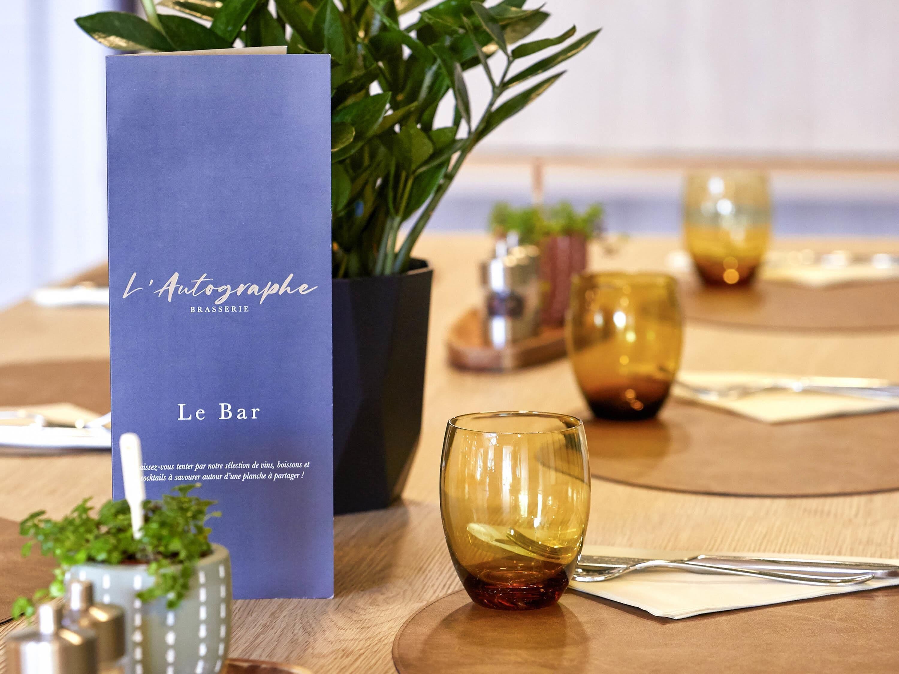 Foto - ibis La Roche Sur Yon Vendespace