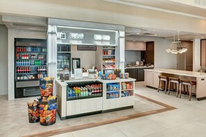 Snack bar - Hilton Garden Inn Lakewood (Lakewood)
