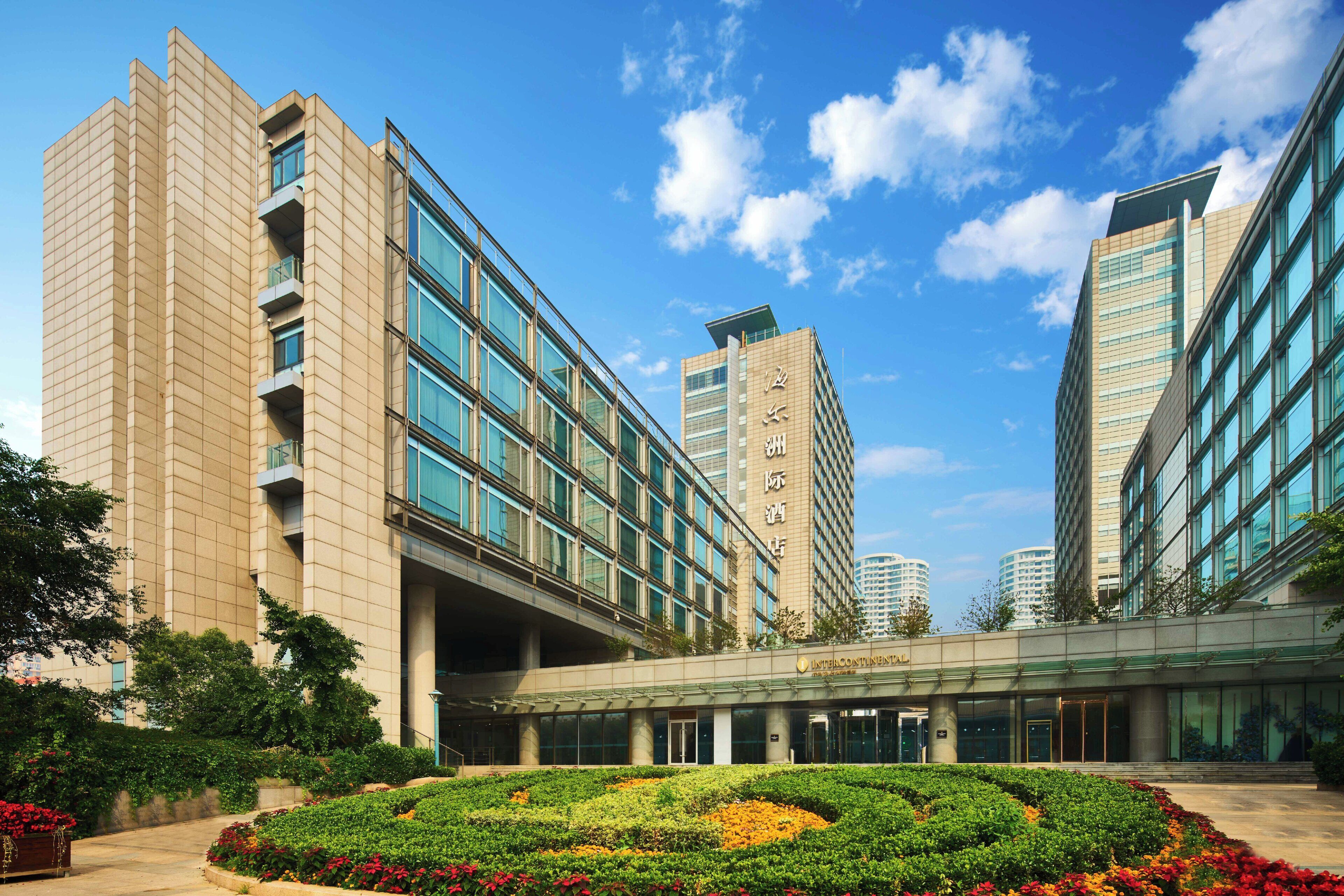 Photo - InterContinental Qingdao by IHG