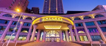 Foshan Sanshui ShiHuang Garden Hotel