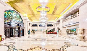 Lobby - Foshan Sanshui ShiHuang Garden Hotel (Foshan)