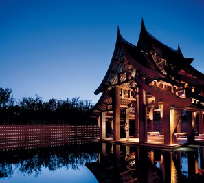 บริเวณภายนอก