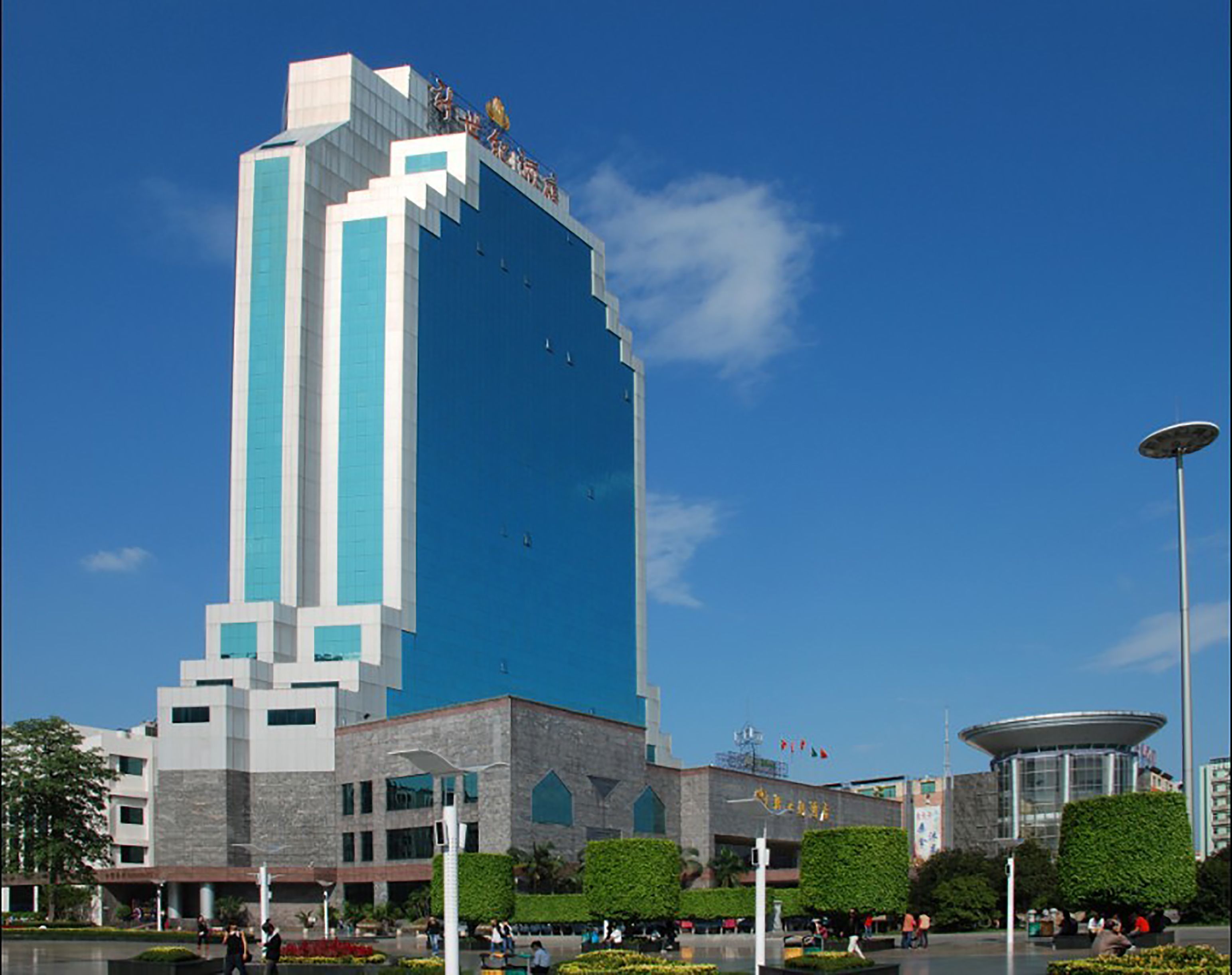 Foto - Guangzhou New Century Hotel