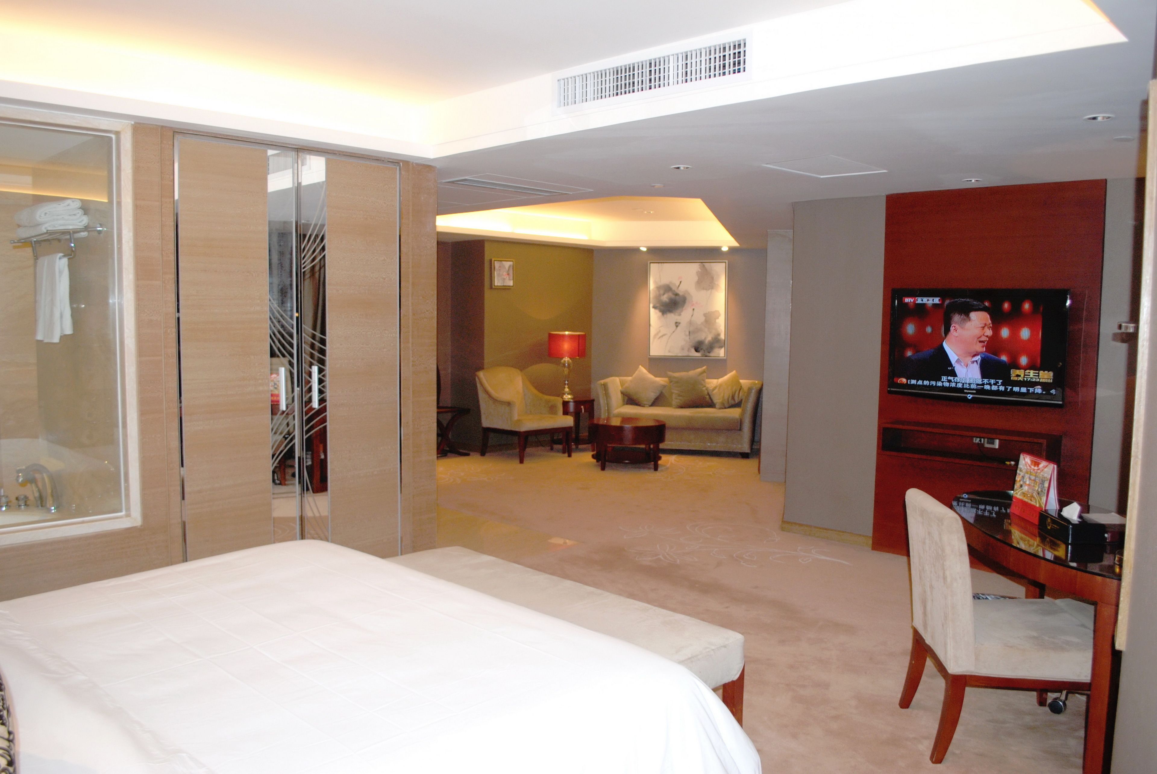 Foto - Guangzhou New Century Hotel