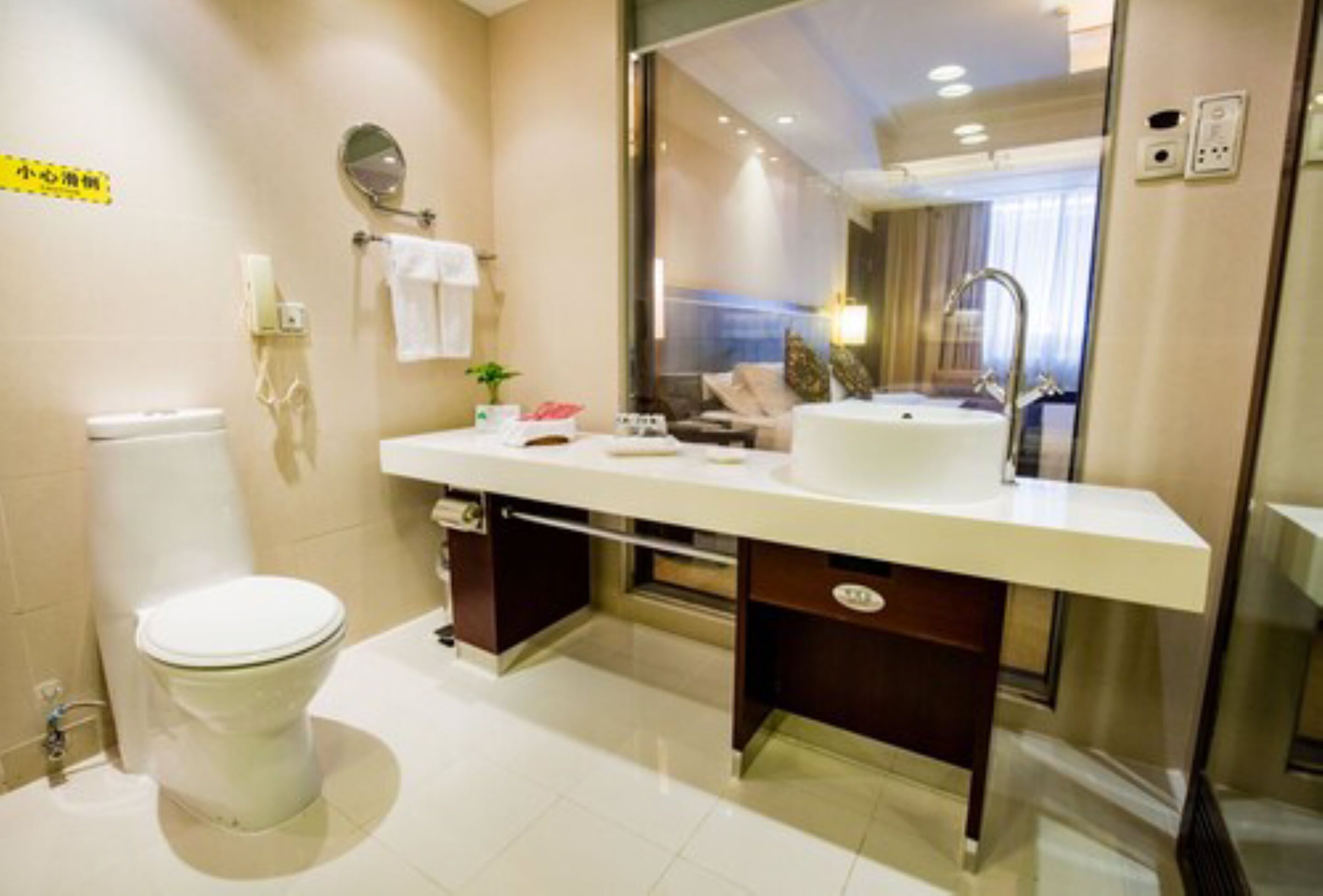 Foto - Guangzhou New Century Hotel