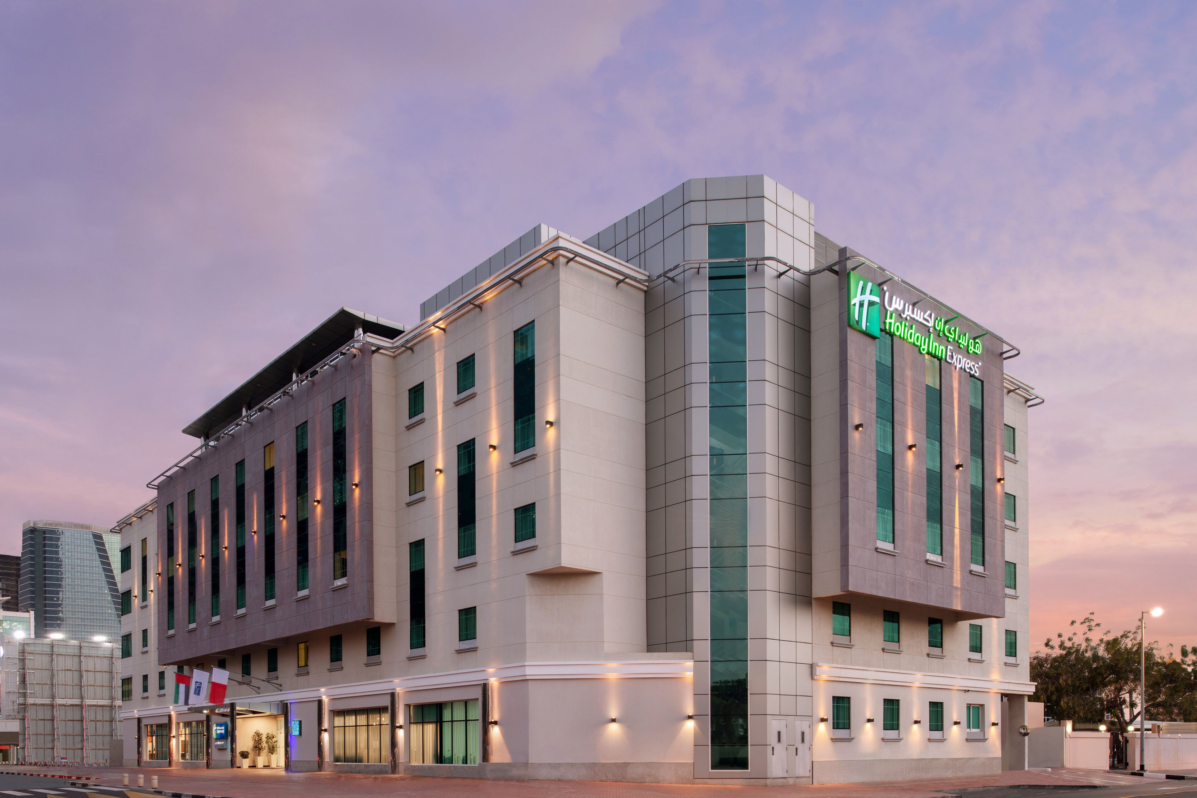 Foto - Holiday Inn Express Dubai Safa Park by IHG