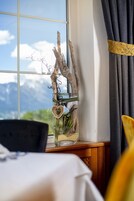 Εστιατόριο