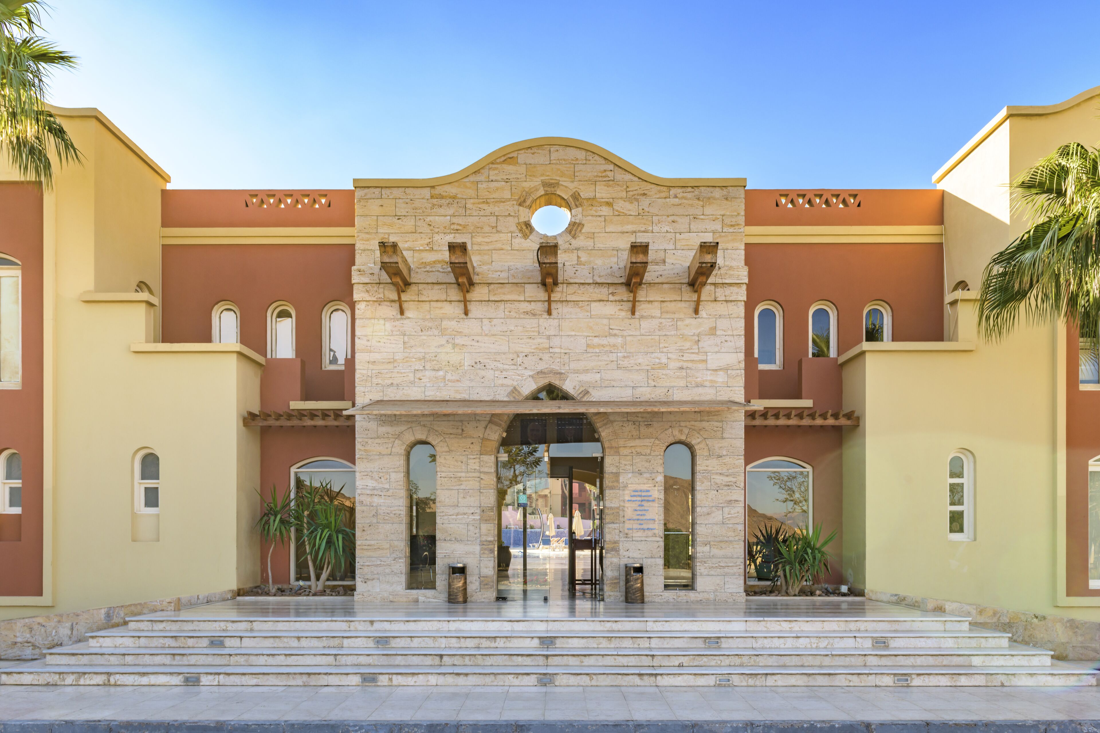 Foto - Marina Plaza Hotel, Tala Bay