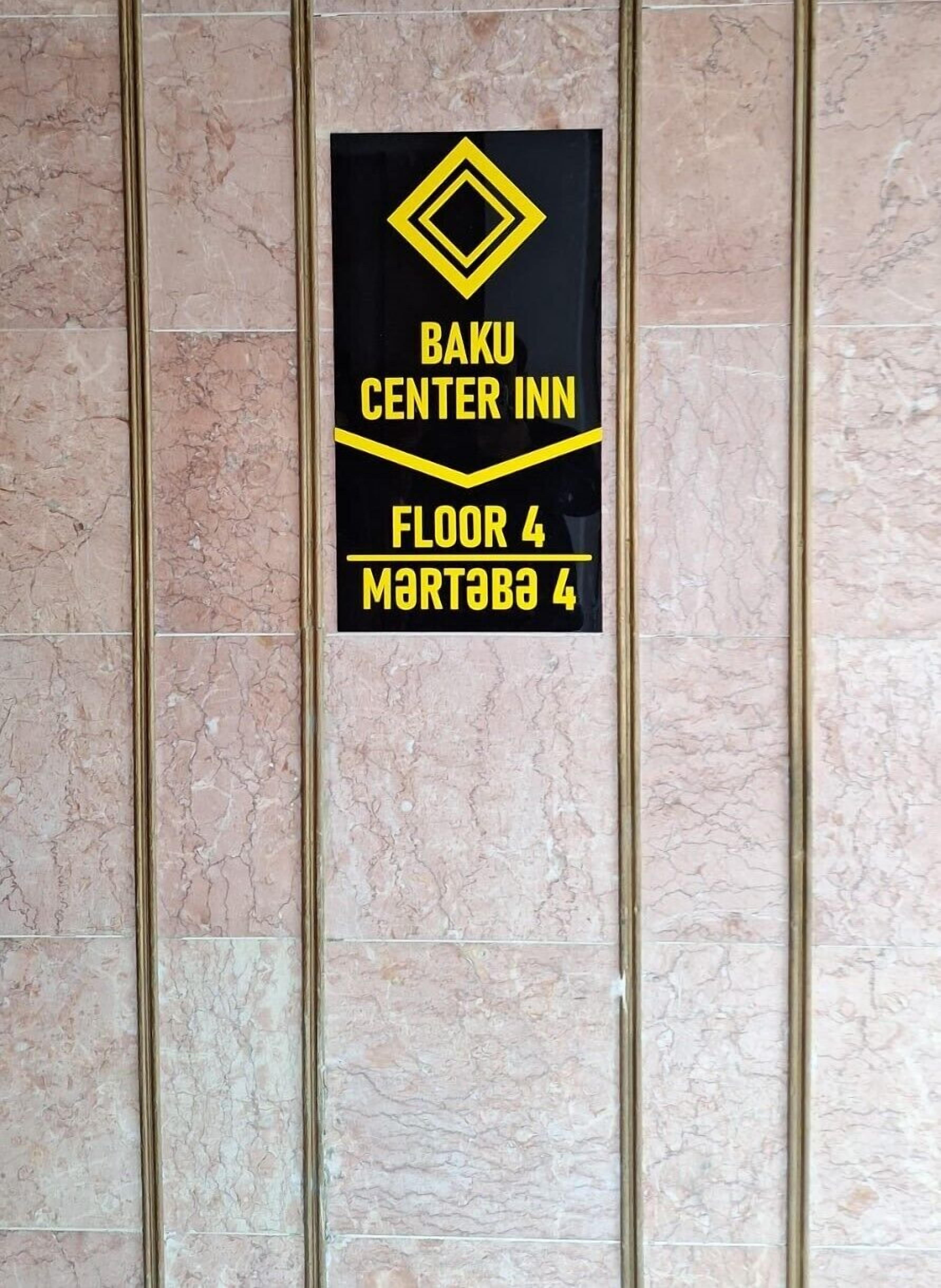 Foto - Baku Center inn NS