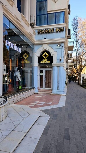 Bagian depan properti