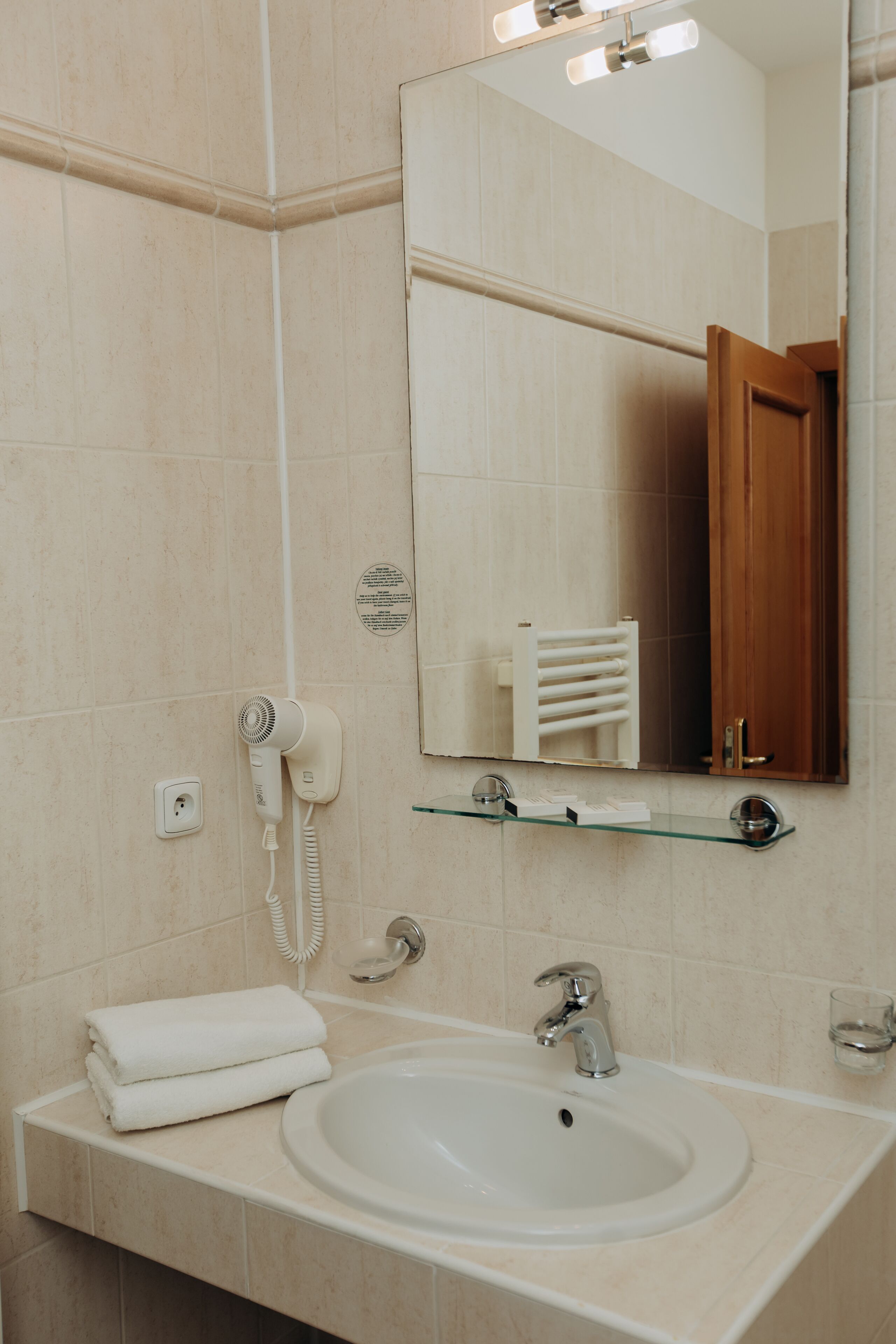 combined shower/bathtub, free toiletries, hair dryer, towels