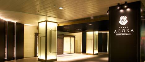 Front of property – evening/night