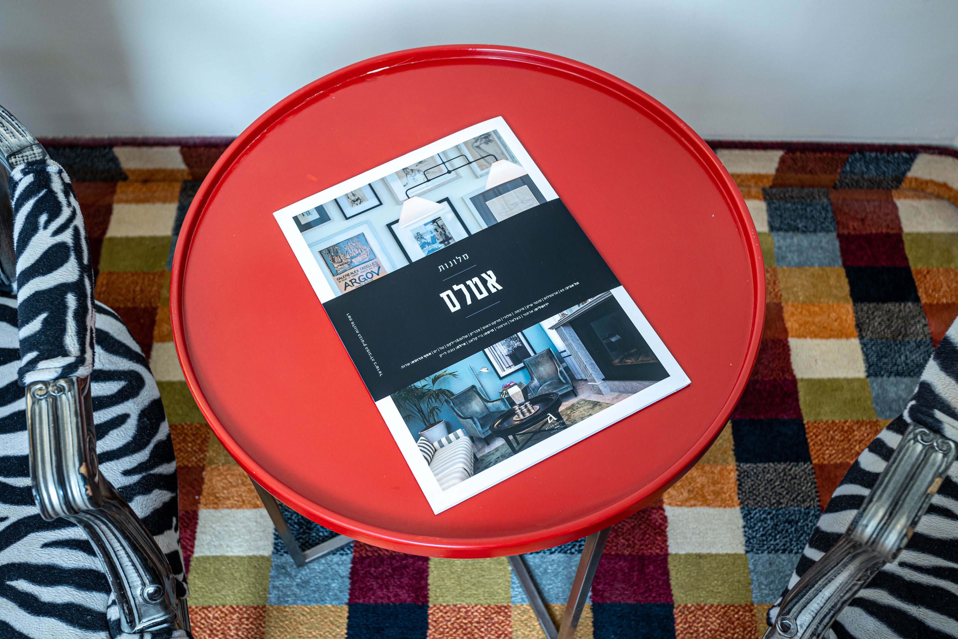 Foto - Harmony Hotel - an Atlas Boutique Hotel