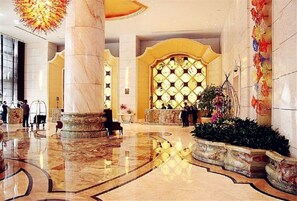 Lobby - Radegast CBD Beijing (Beijing)