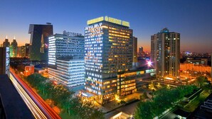 Unclassified image, 5 of 60, button - Radegast CBD Beijing (Beijing)