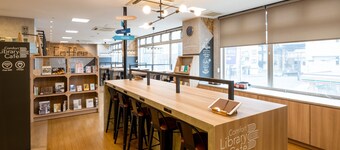 Comfort Hotel Kokura