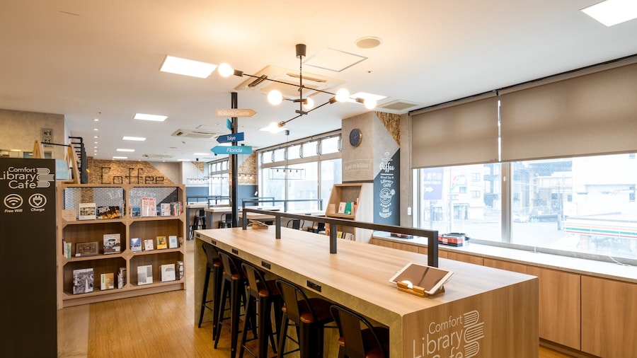 Comfort Hotel Kokura