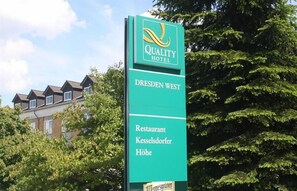 บริเวณที่พัก