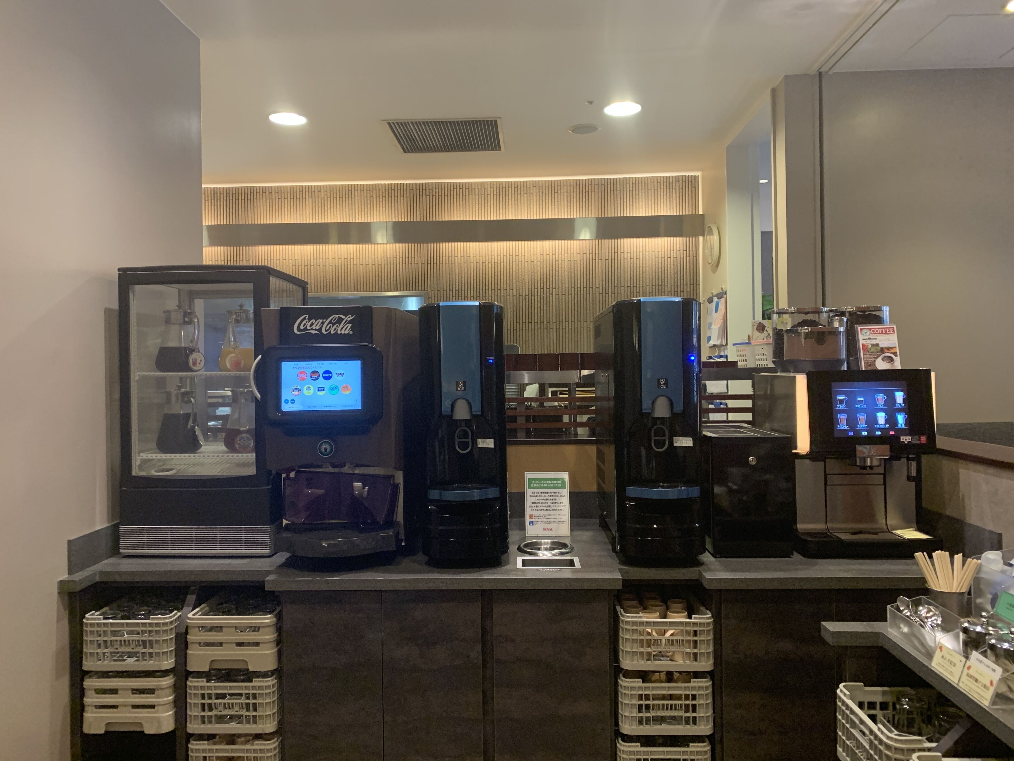 breakfast, lunch and dinner served