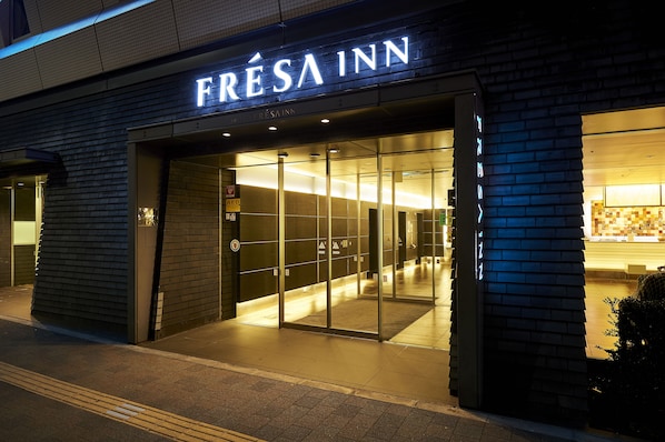 Property entrance