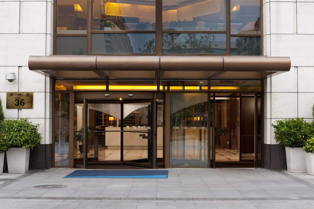 Holiday Inn Express Beijing Temple of Heaven by IHG