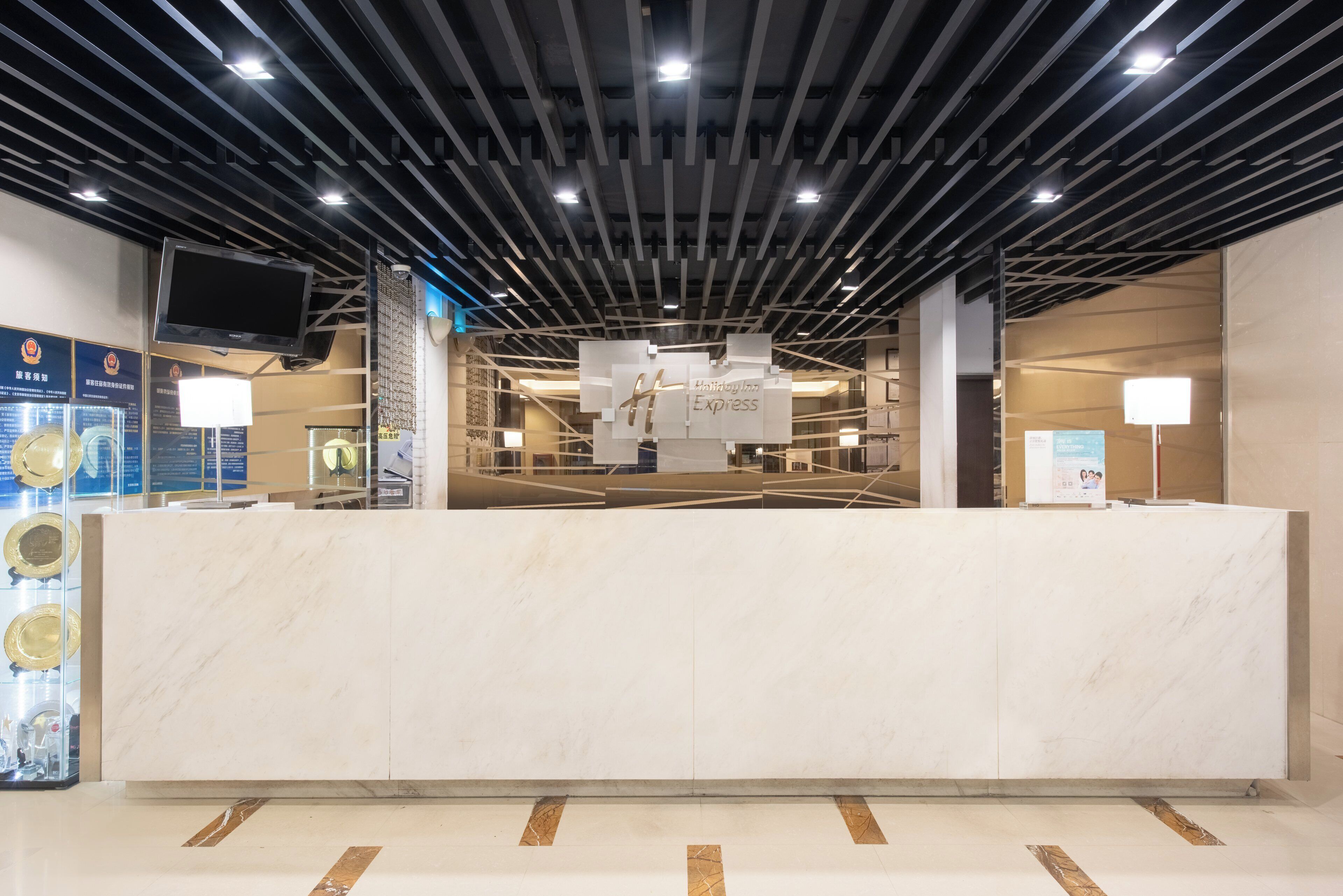 Photo - Holiday Inn Express Beijing Temple Of Heaven, An Ihg