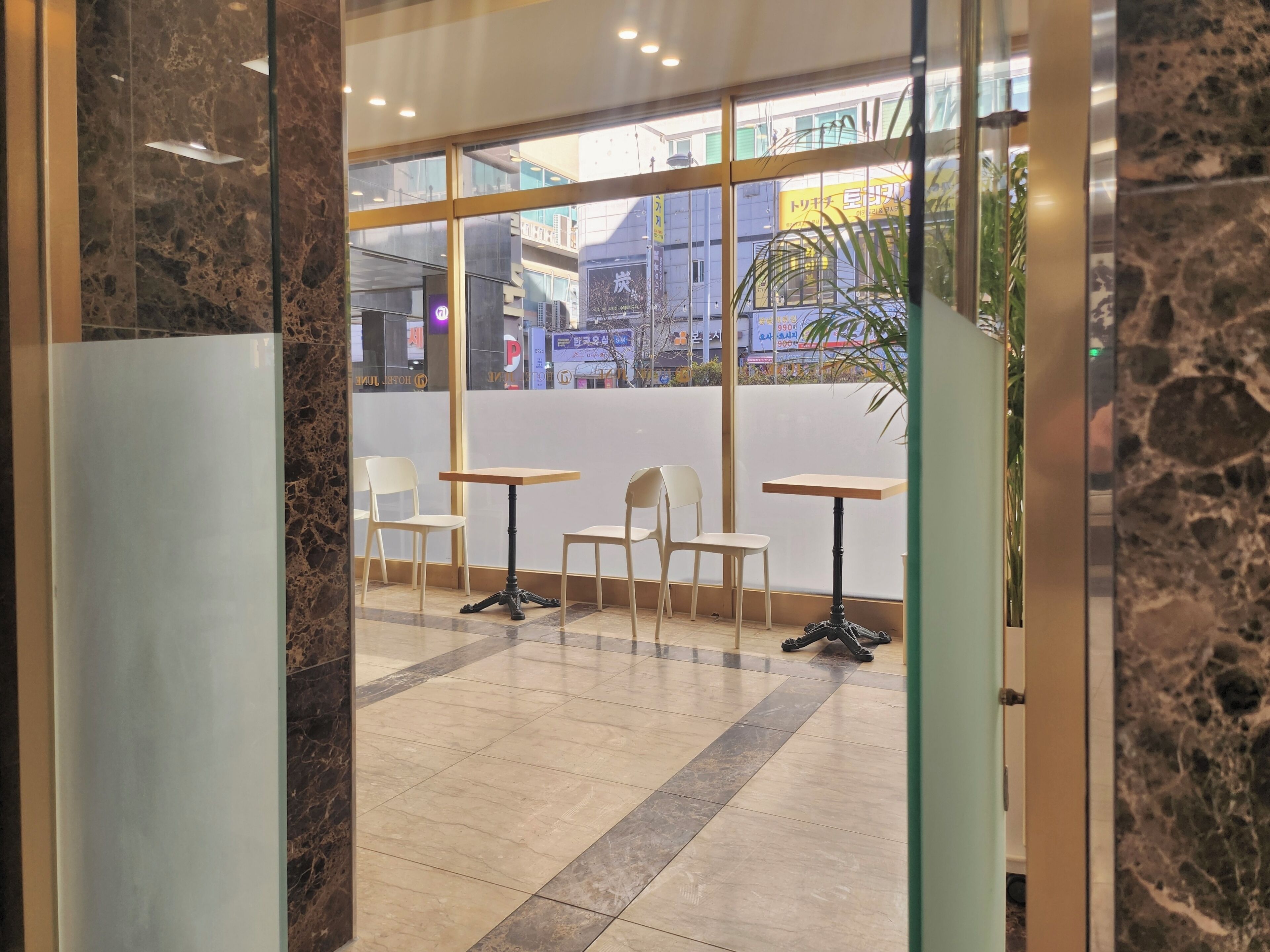 Servicio a la habitación