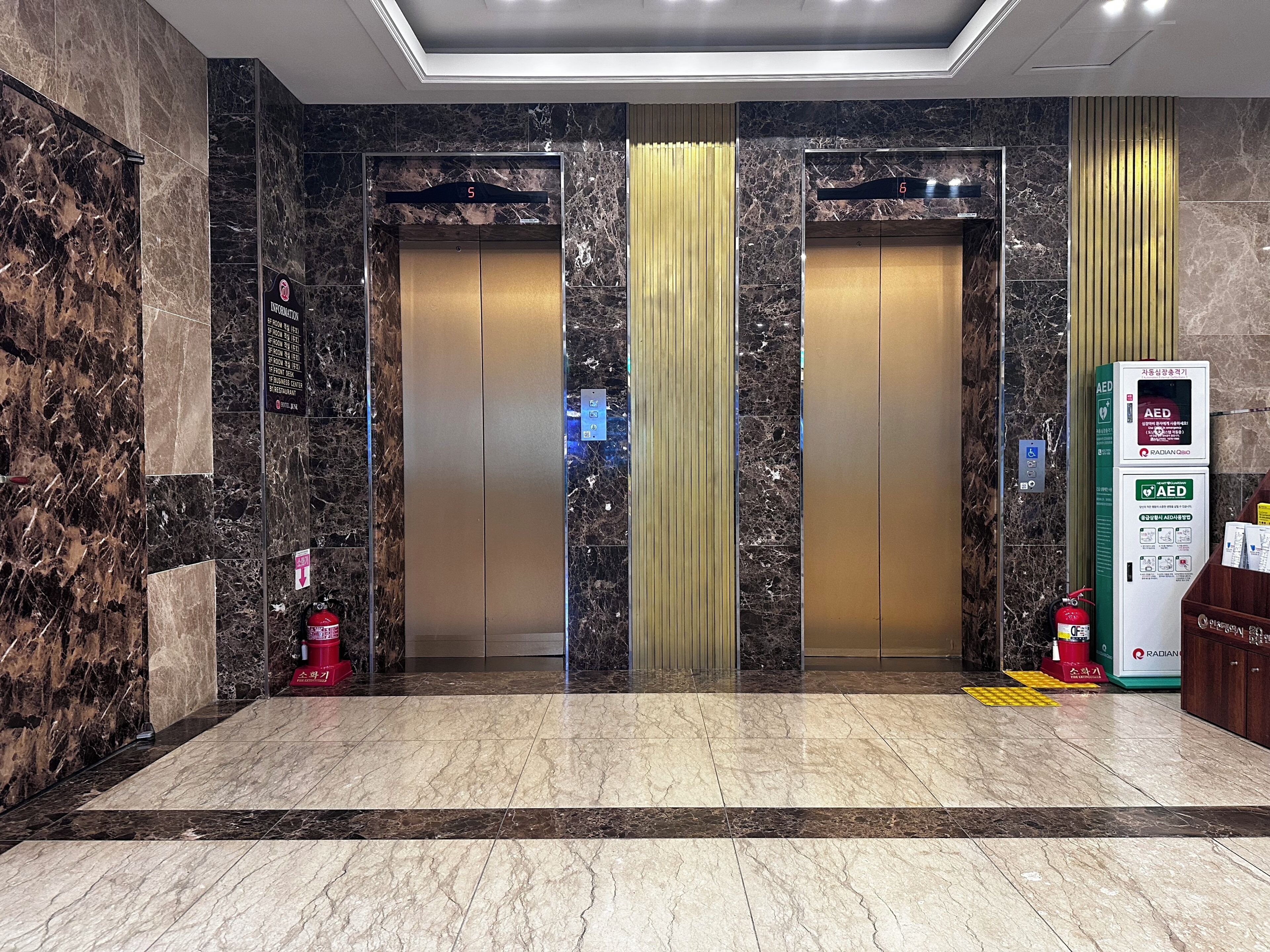 Elevator