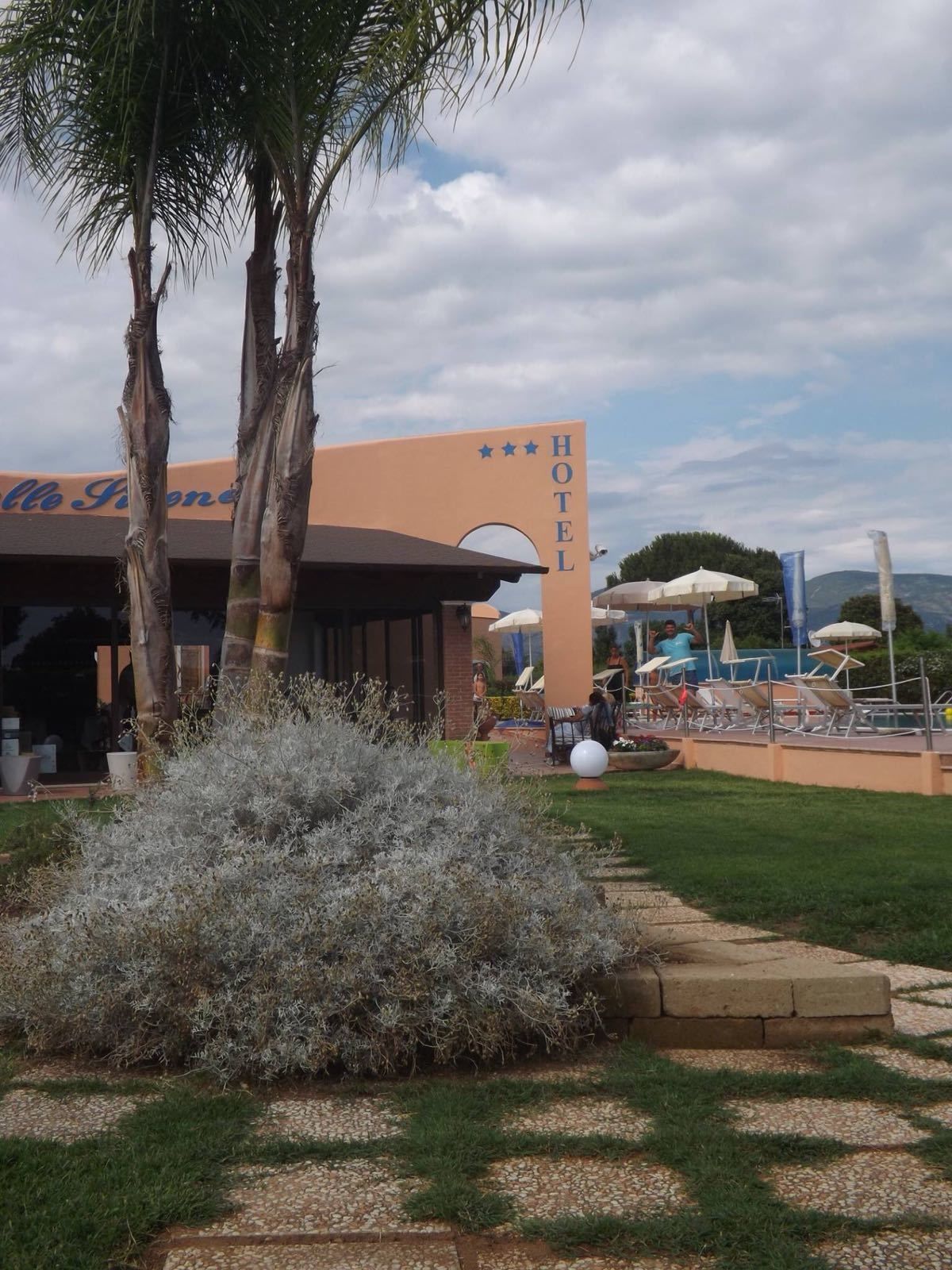 บริเวณภายนอก