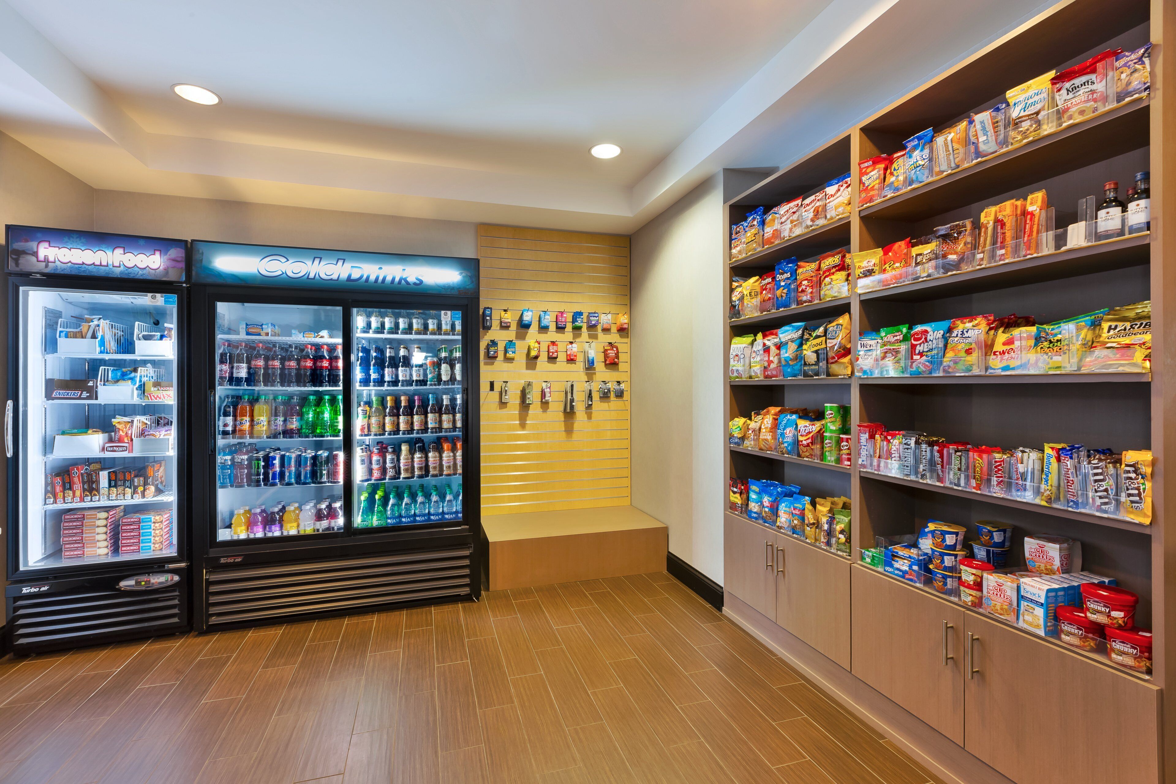 禮品店