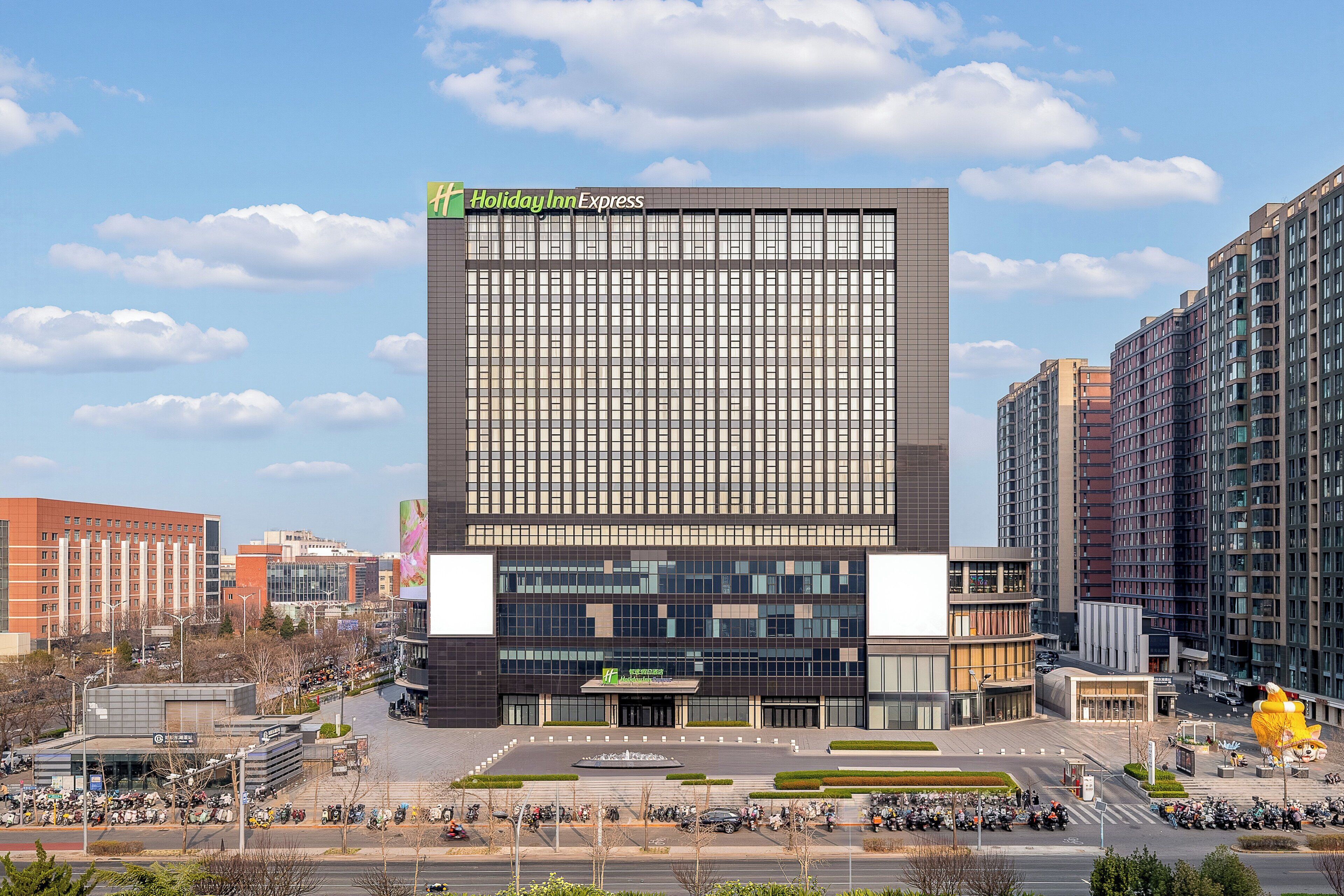 Foto - Holiday Inn Express Beijing Huacai, An Ihg