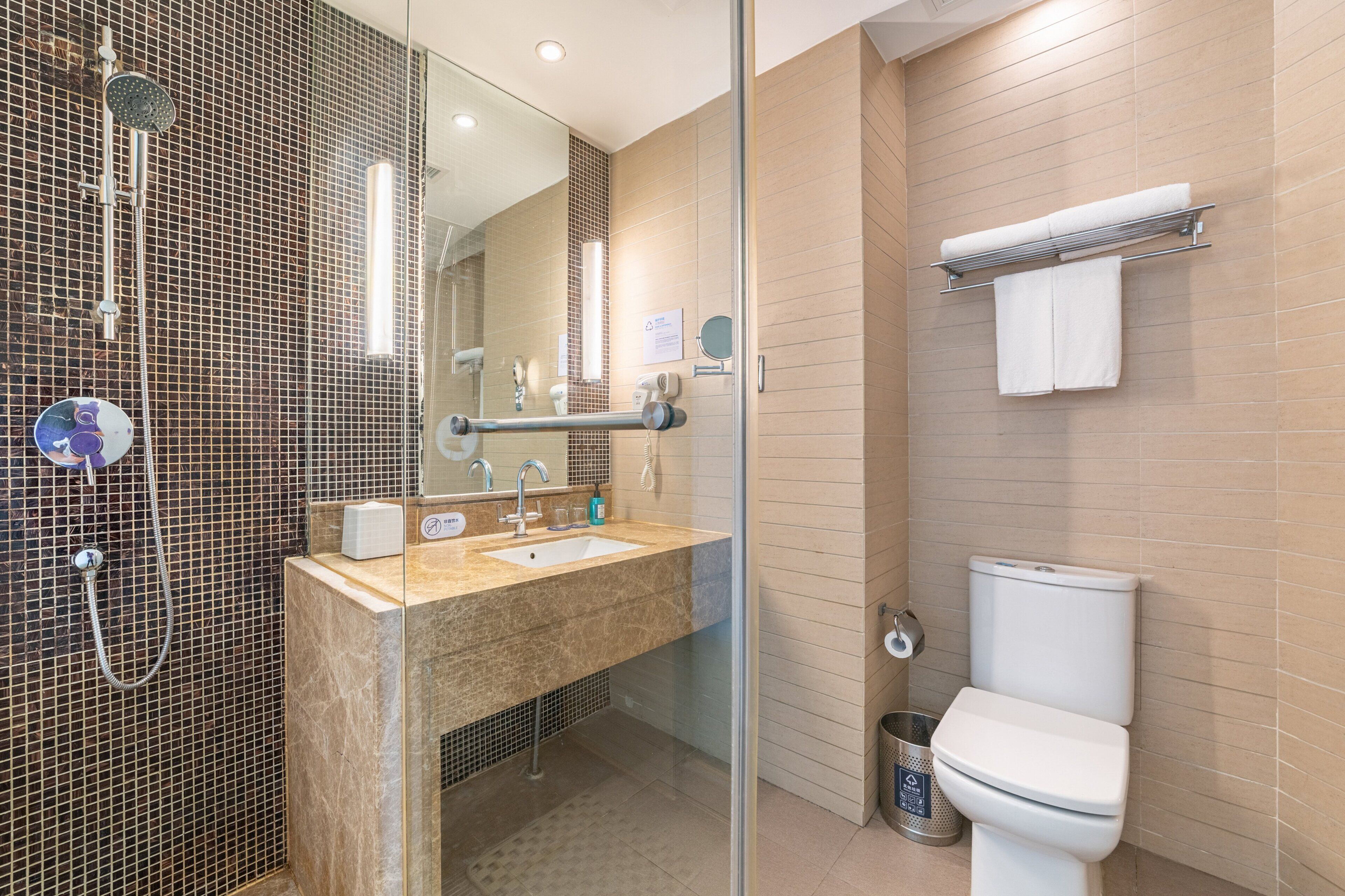 Foto - Holiday Inn Express Beijing Wangjing Center by IHG