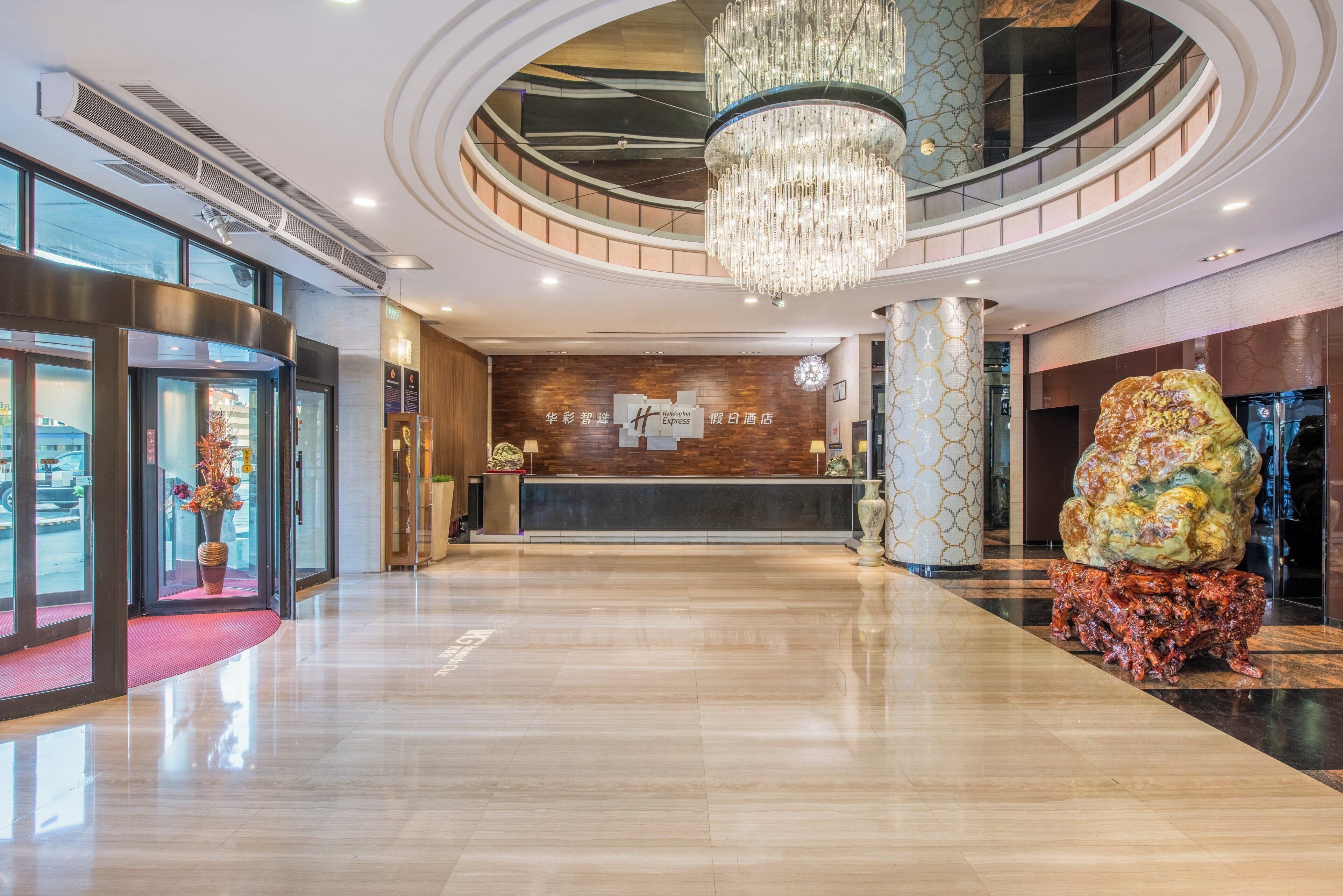 Foto - Holiday Inn Express Beijing Huacai, An Ihg