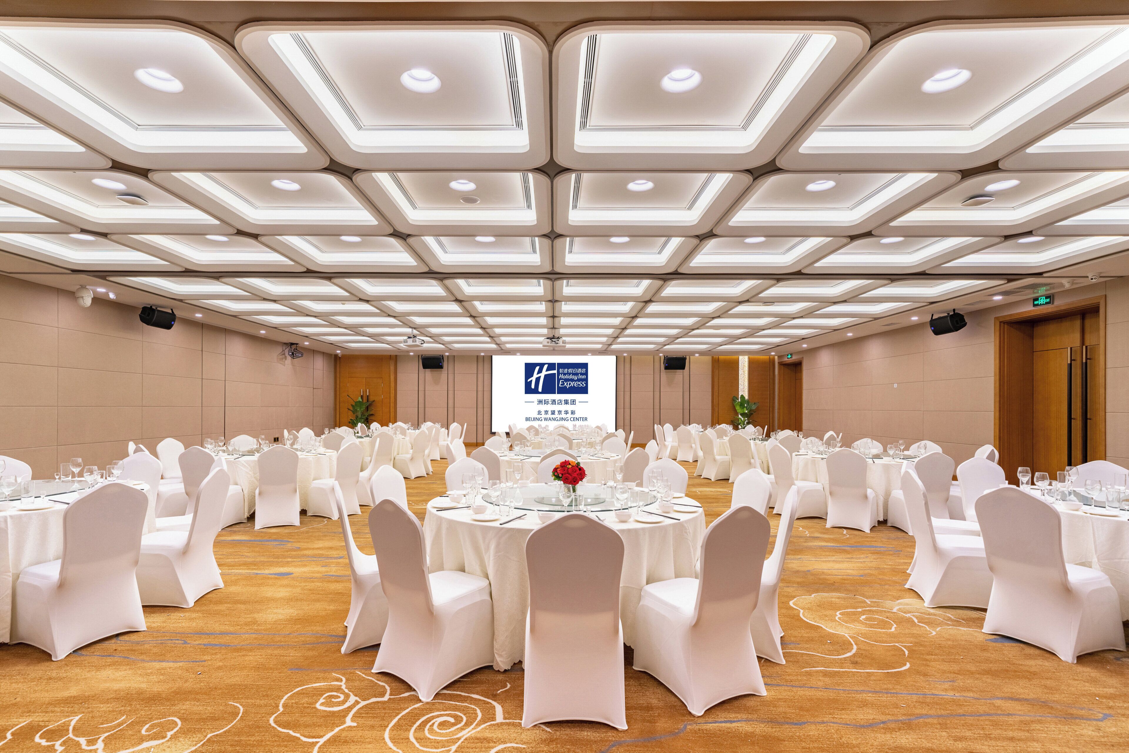 Foto - Holiday Inn Express Beijing Huacai, An Ihg