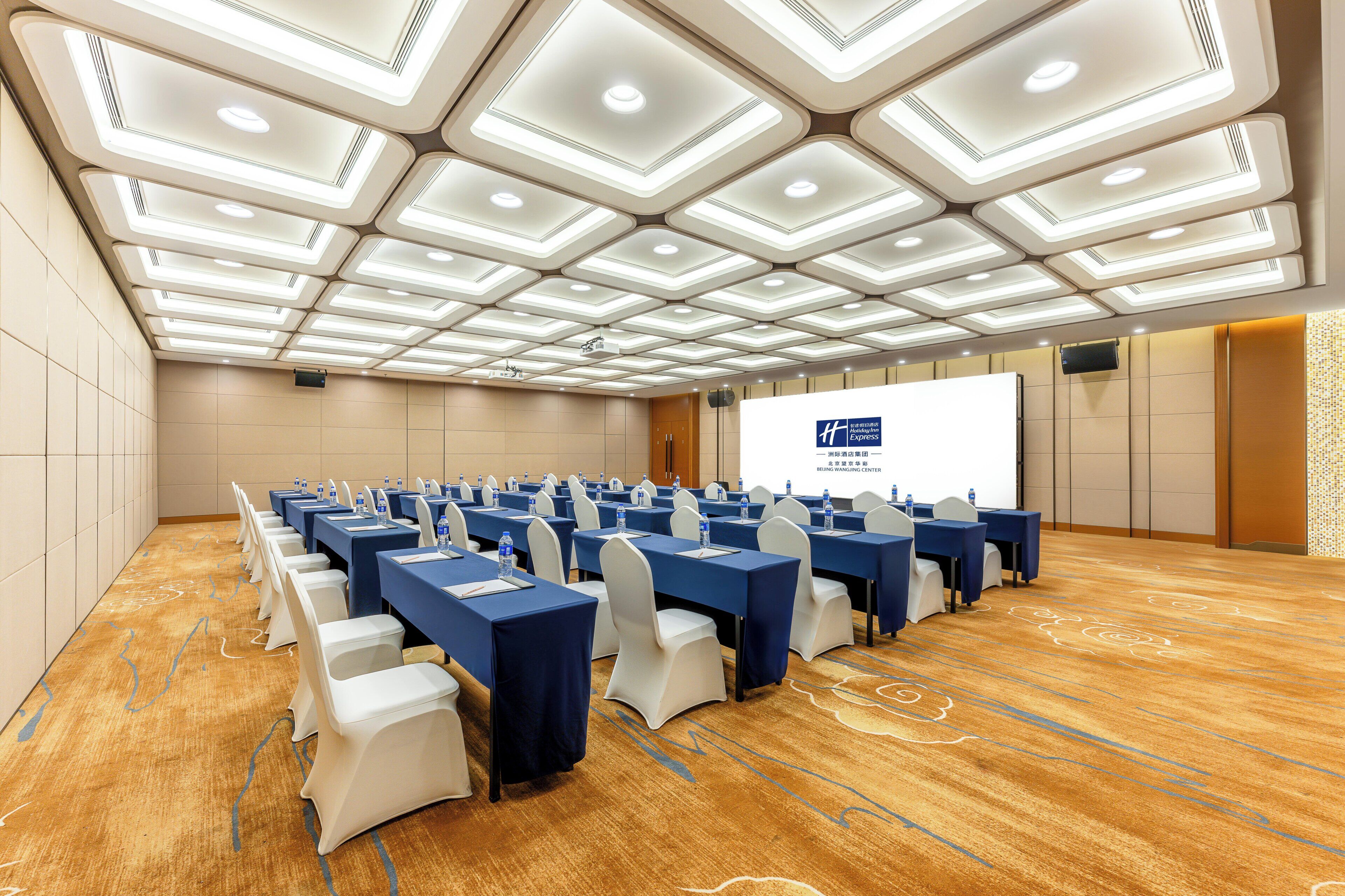 Foto - Holiday Inn Express Beijing Huacai, An Ihg