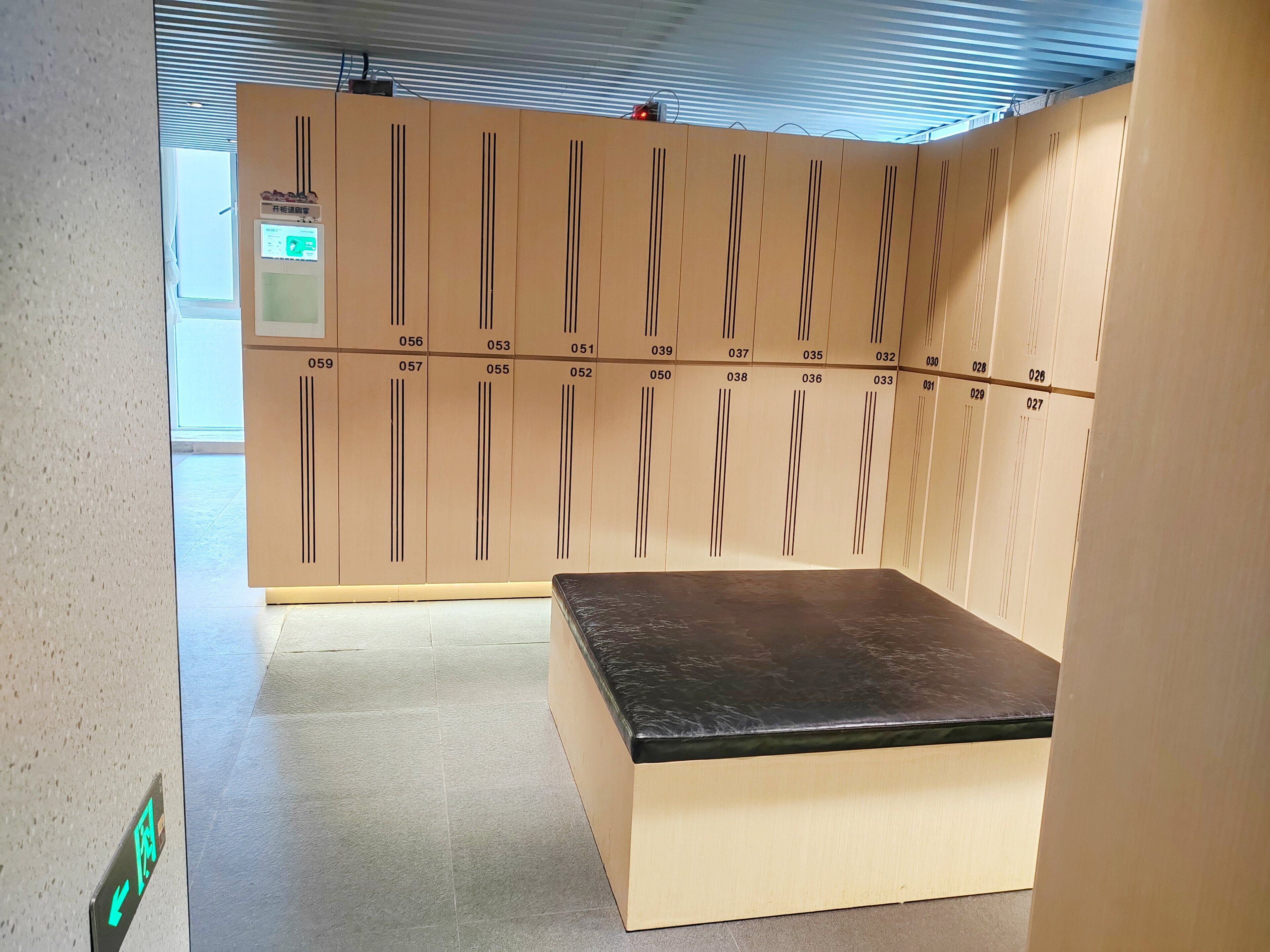 Foto - Holiday Inn Express Beijing Wangjing Center by IHG