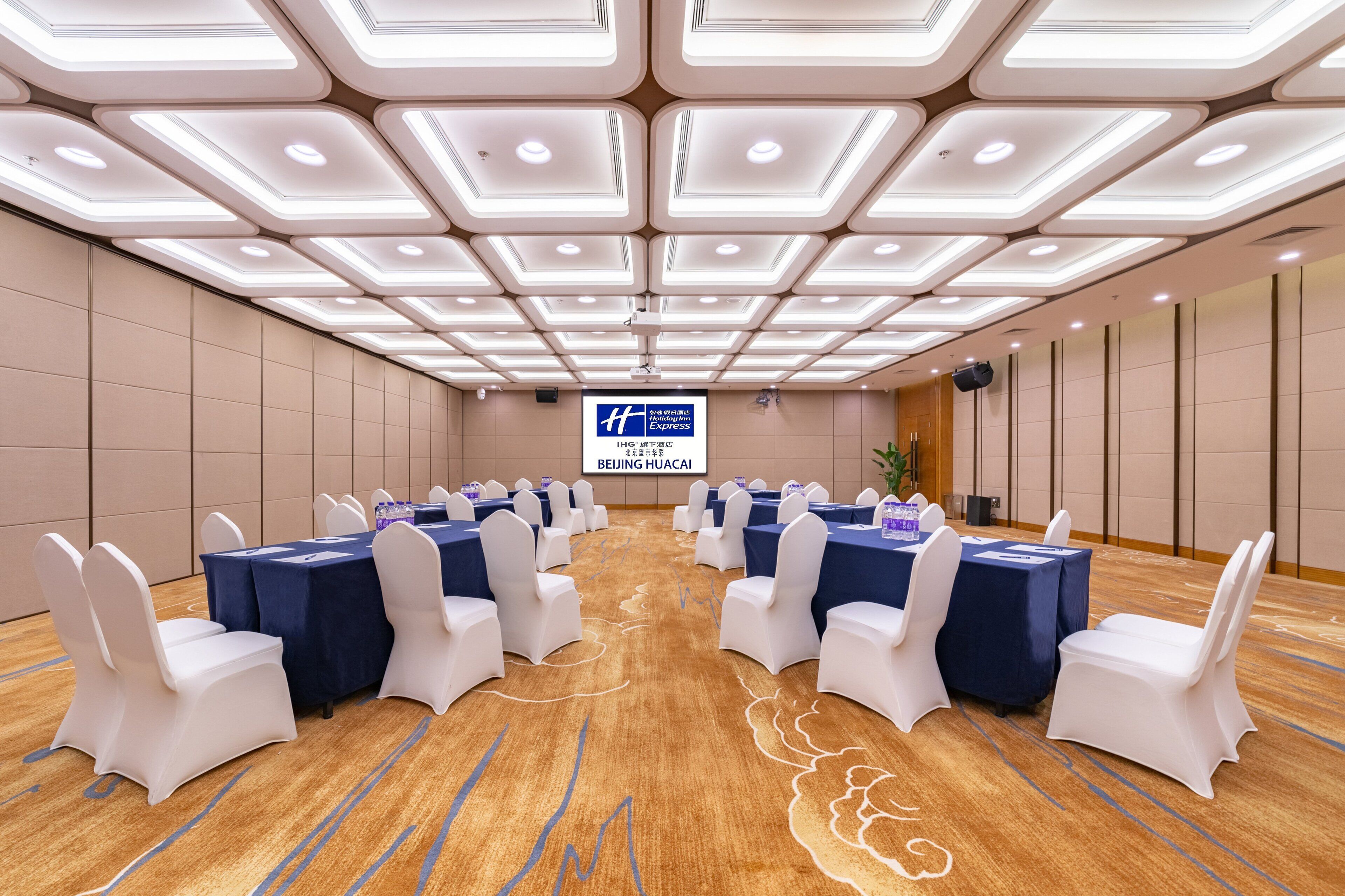 Foto - Holiday Inn Express Beijing Wangjing Center by IHG