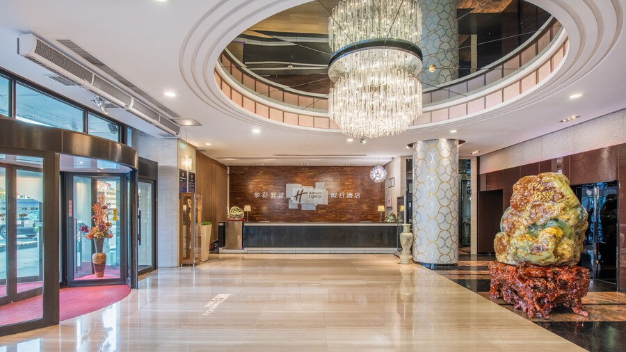 Holiday Inn Express Beijing Wangjing Center by IHG