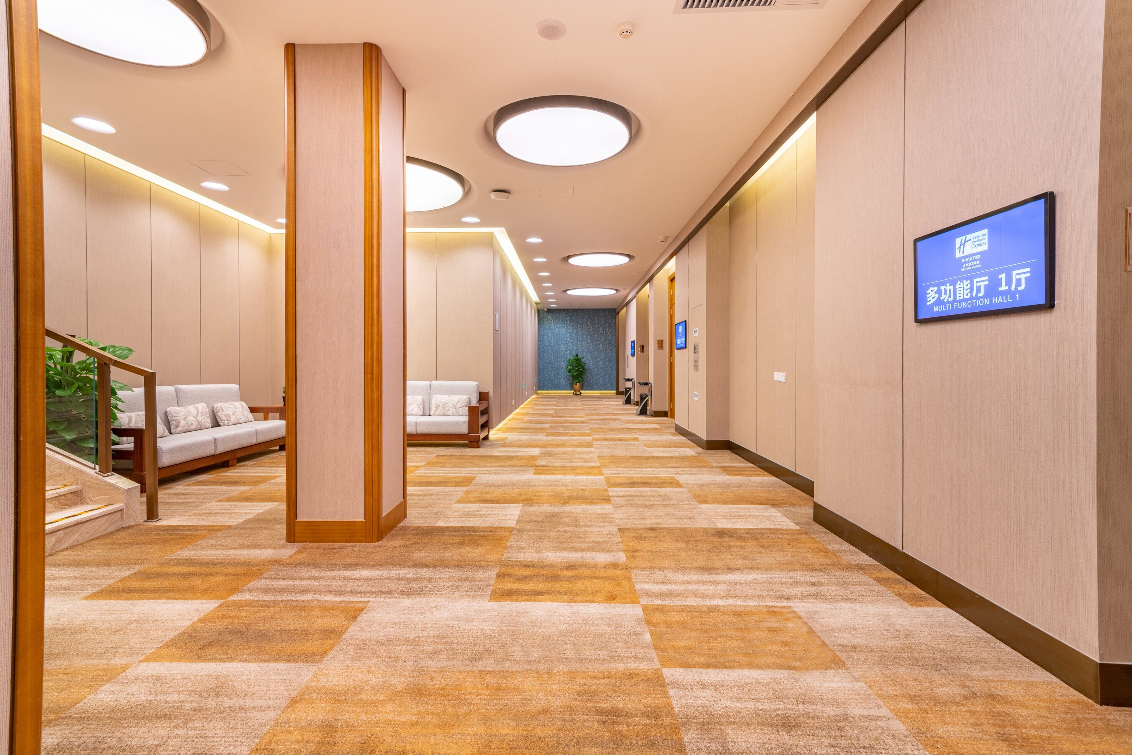 Foto - Holiday Inn Express Beijing Wangjing Center by IHG