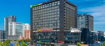 Holiday Inn Express Beijing Wangjing Center by IHG