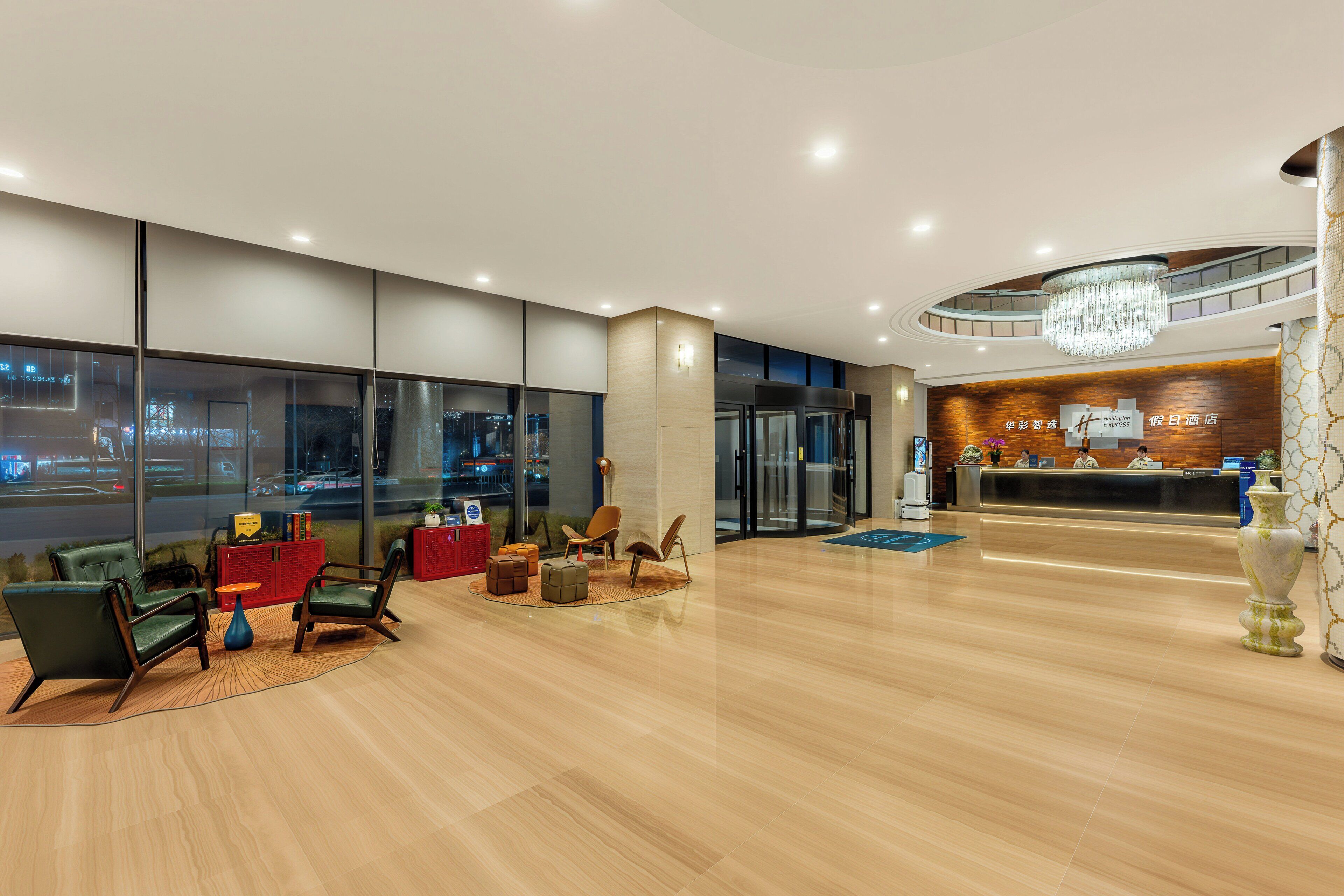 Foto - Holiday Inn Express Beijing Wangjing Center by IHG 