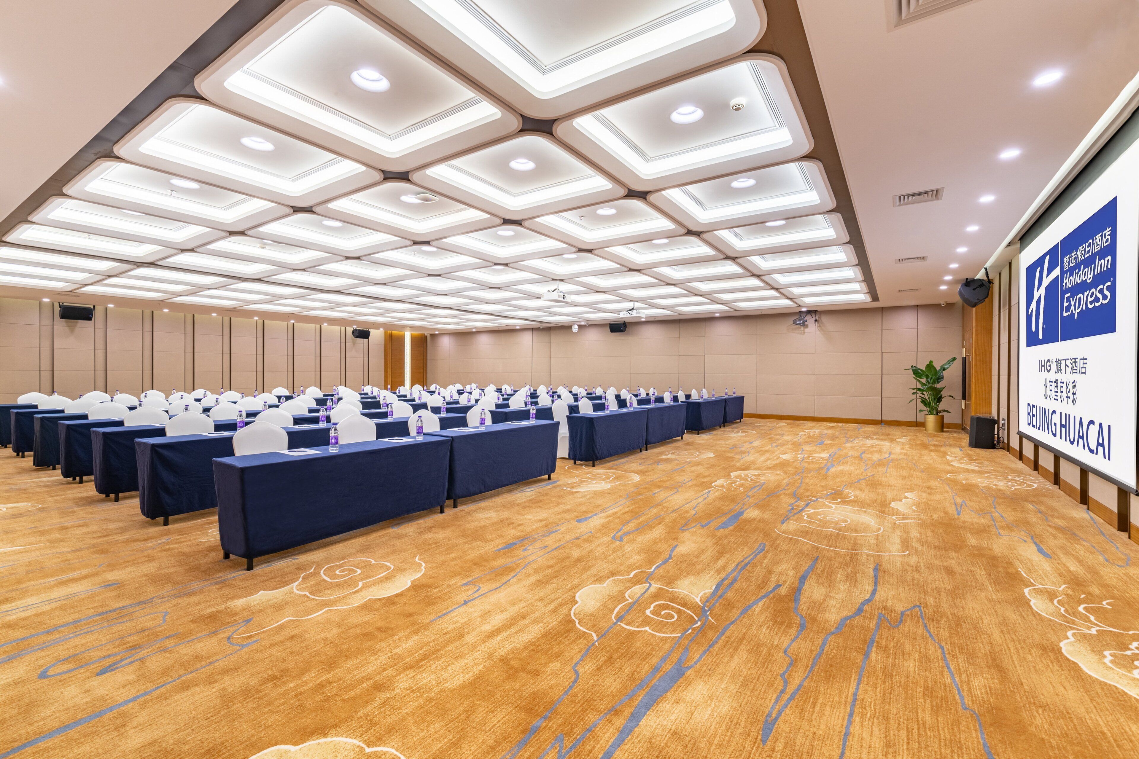 Foto - Holiday Inn Express Beijing Wangjing Center by IHG