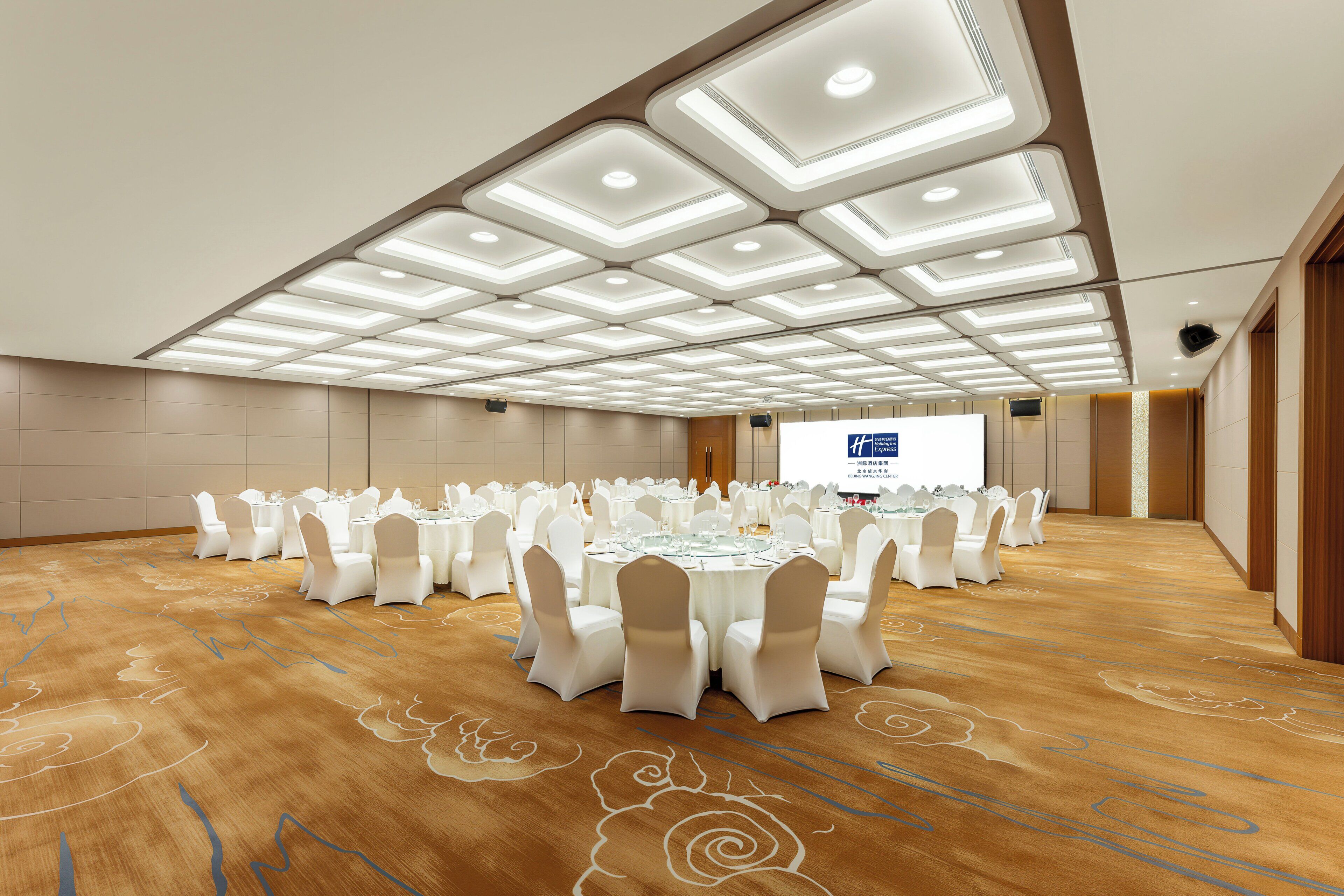 Foto - Holiday Inn Express Beijing Huacai, An Ihg