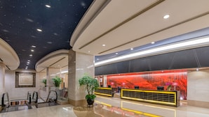 Unclassified image, 4 of 30, button - Grand Metropark Yuantong Hotel Beijing (Beijing)