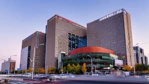 Unclassified image, 5 of 30, button - Grand Metropark Yuantong Hotel Beijing (Beijing)