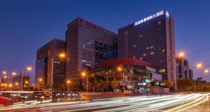 Grand Metropark Yuantong Hotel Beijing