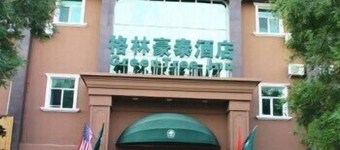 Greentree Inn Beijing Fangzhuang Hotel