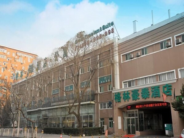 Exterior - GreenTree Inn Beijing Guangmingqiao Express Apartment Hotel (Beijing)