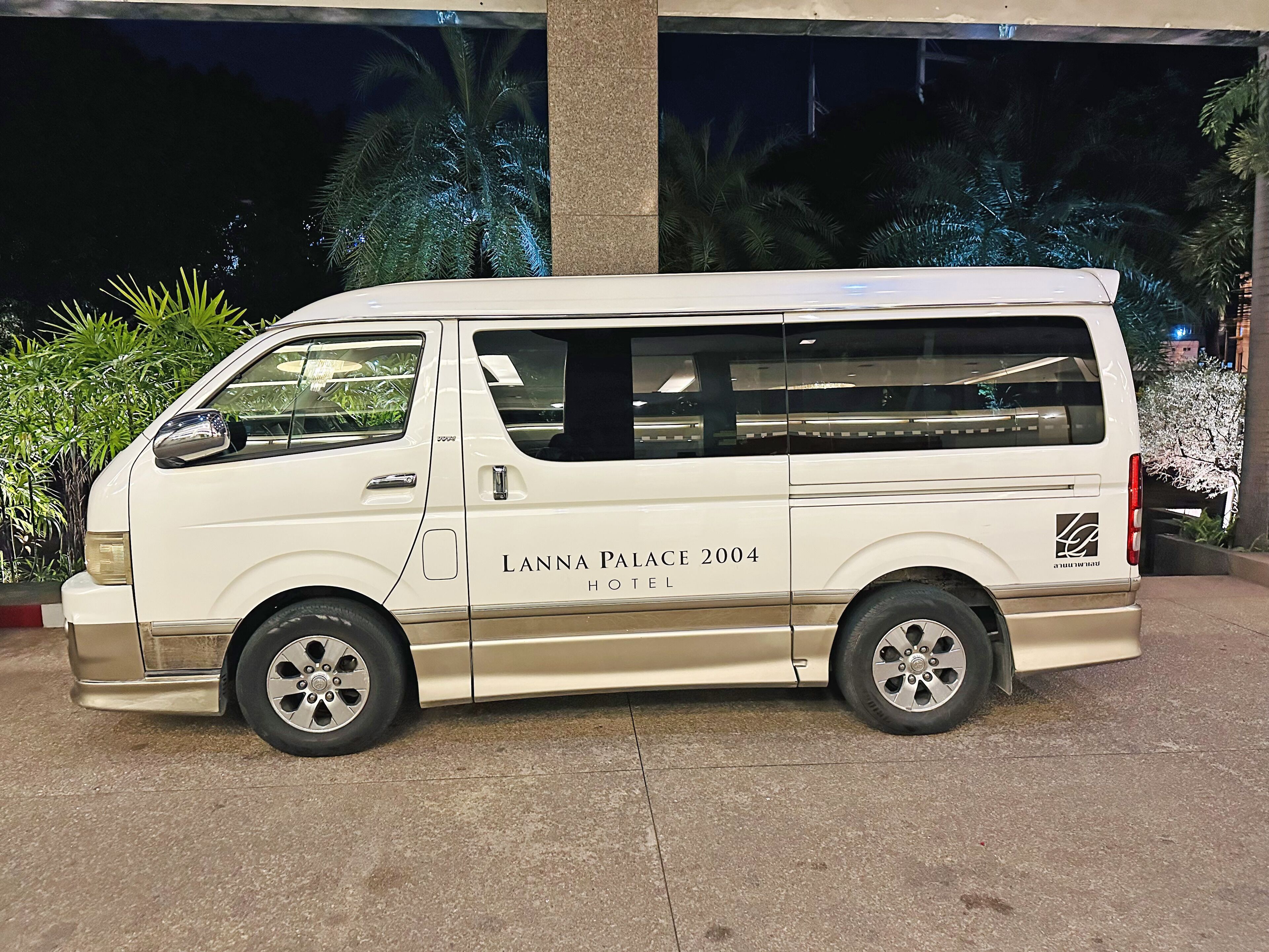 Foto - Lanna Palace 2004